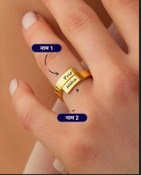 CUSTOMIZED / Personalised couple NAME Ring
